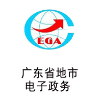 case-logo